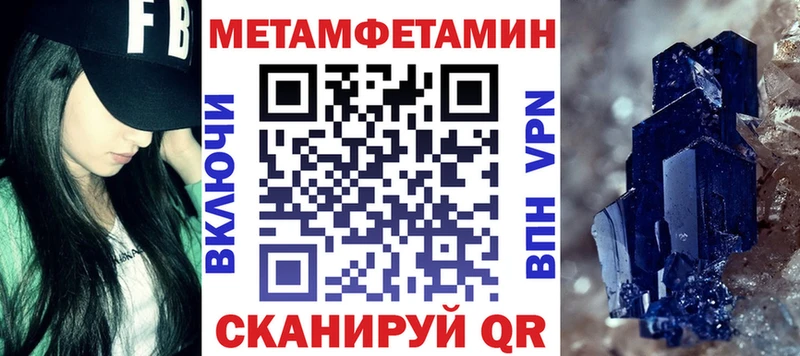 АМФЕТАМИН Premium дарк нет формула Каргополь что такое