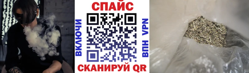 БУТИРАТ оксибутират  дарнет шоп  Каргополь 