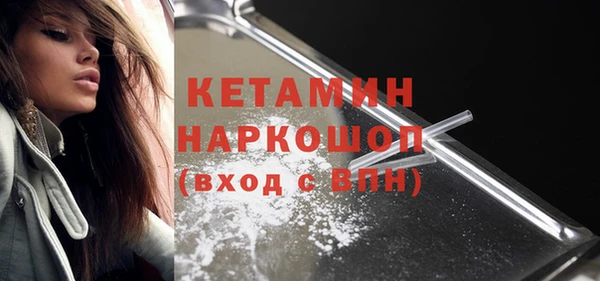 Альфа ПВП Верхний Тагил