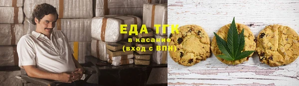 гидропоника Верея