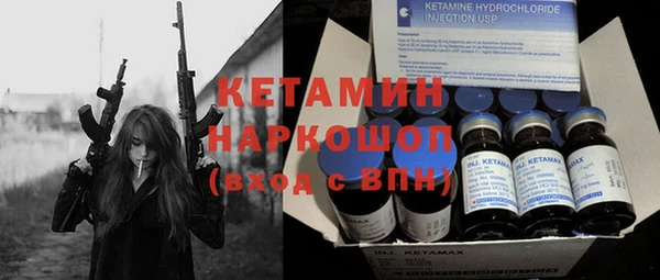 Альфа ПВП Верхний Тагил