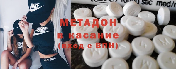 мдпв Бронницы