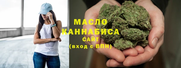 МДМА Верхнеуральск