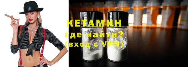 гидропоника Верея