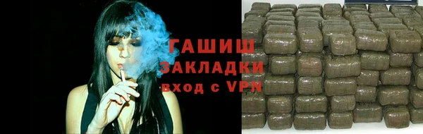 скорость mdpv Богданович