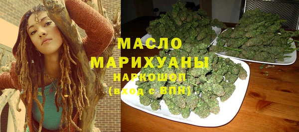 Альфа ПВП Верхний Тагил
