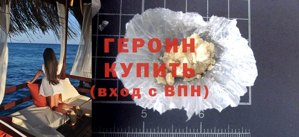 МДМА Верхнеуральск