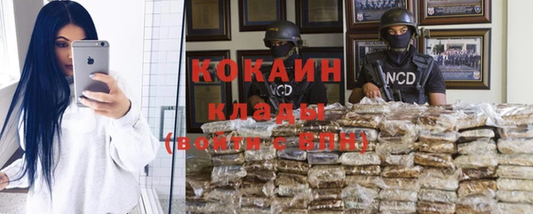 гидропоника Верея
