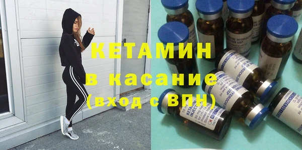 МДМА Верхнеуральск