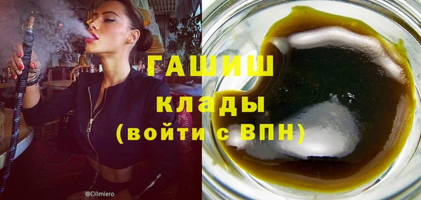 Альфа ПВП Верхний Тагил