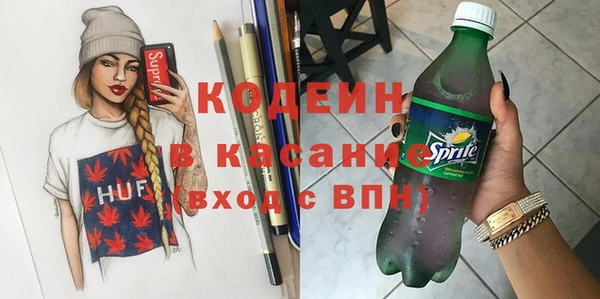 гидропоника Верея