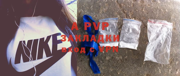 МДМА Верхнеуральск