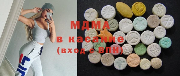 гидропоника Верея