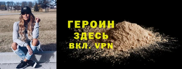 Альфа ПВП Верхний Тагил