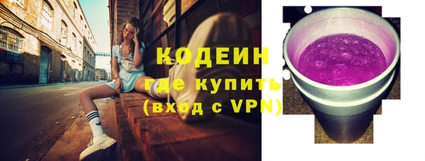гидропоника Верея