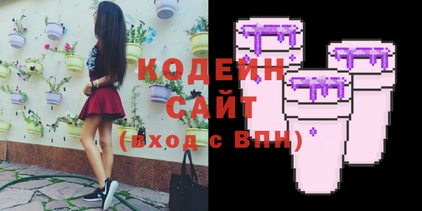 Альфа ПВП Верхний Тагил