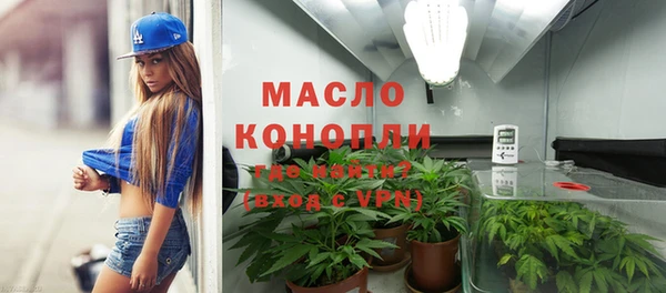 МДМА Верхнеуральск