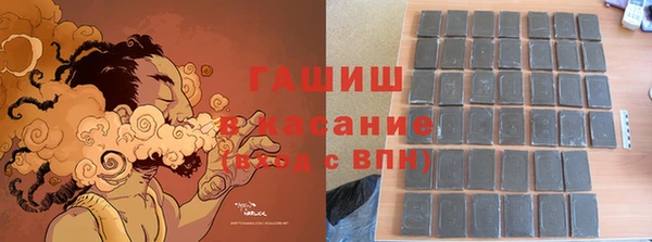 Альфа ПВП Верхний Тагил