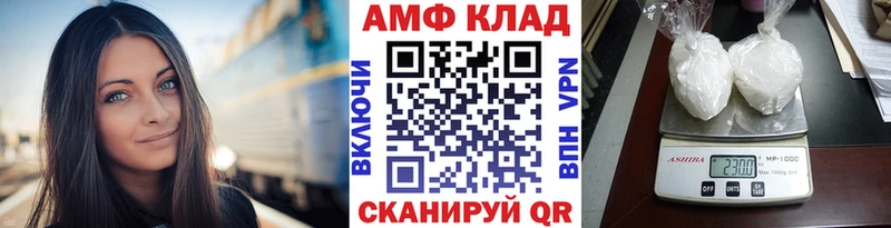 ОМГ ОМГ маркетплейс  продажа наркотиков  shop клад  Первитин мет  Каргополь 