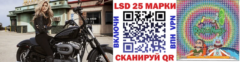 Марки NBOMe 1,8мг  где найти наркотики  Каргополь 